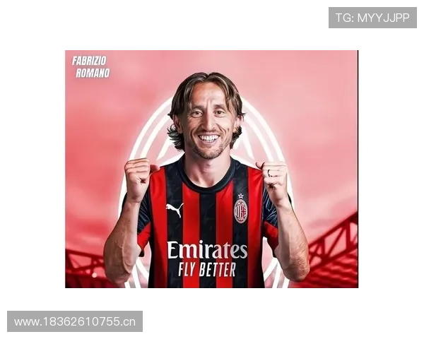 米兰2022夏窗引援悉数离队