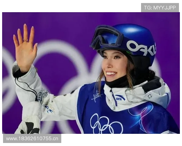 谷爱凌怒斥夺银问丢金太荒谬