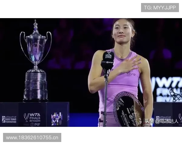 郑钦文回顾肘伤与里巴互动 期待对决小威